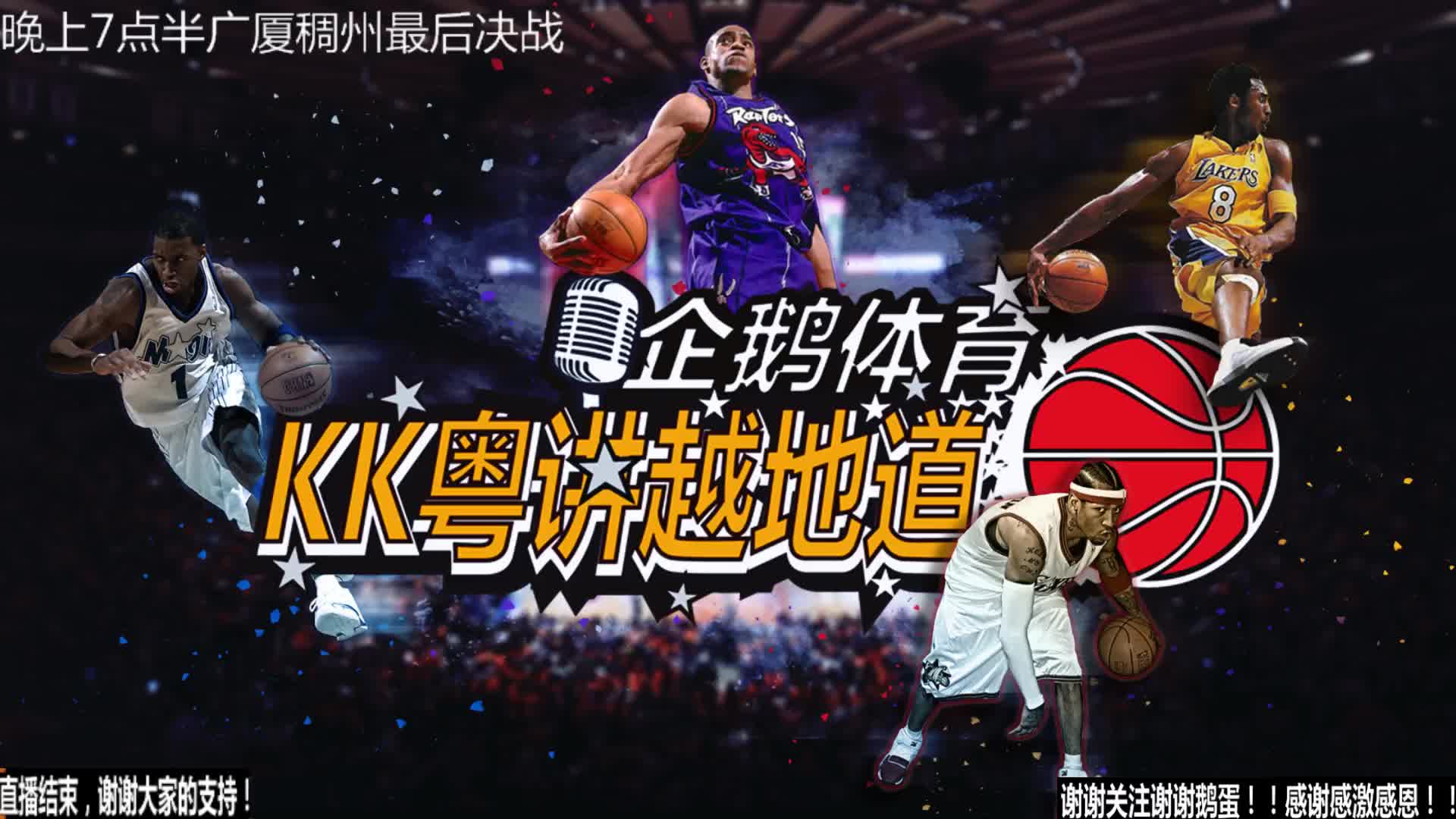 极为稳定