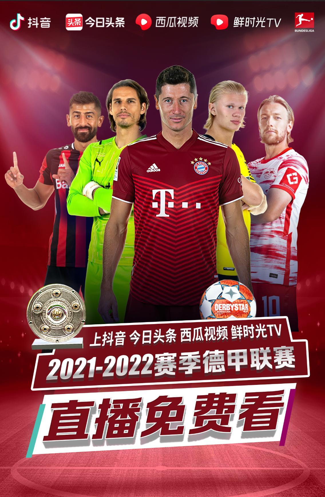 实施不仅激
