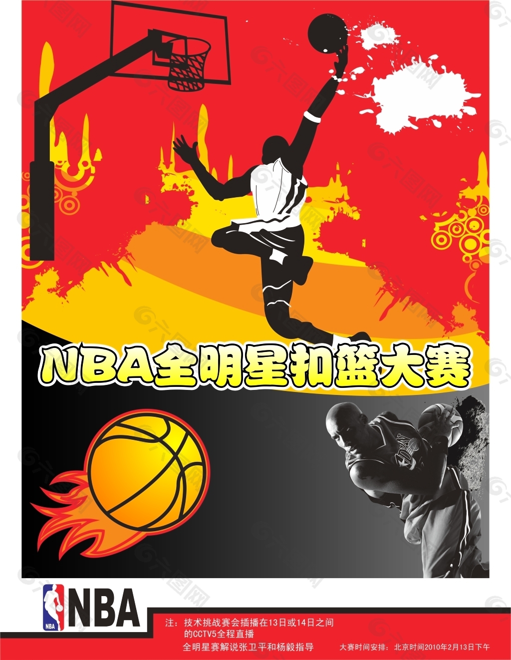 文将深入