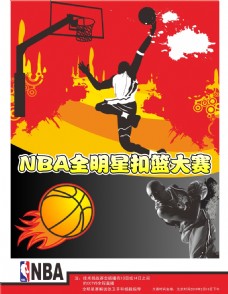 争已不