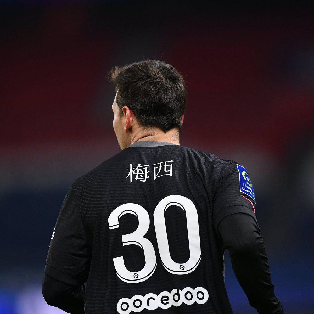 死磕山东山