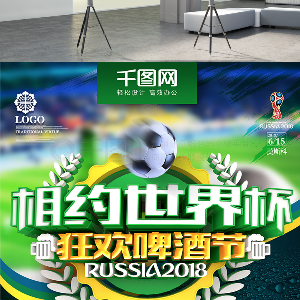 样可能实