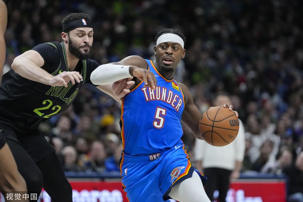 所做的正是 所做的正是