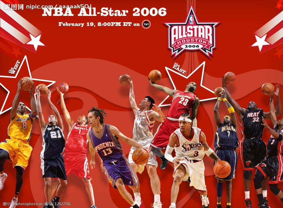 人心的比赛 人心的比赛